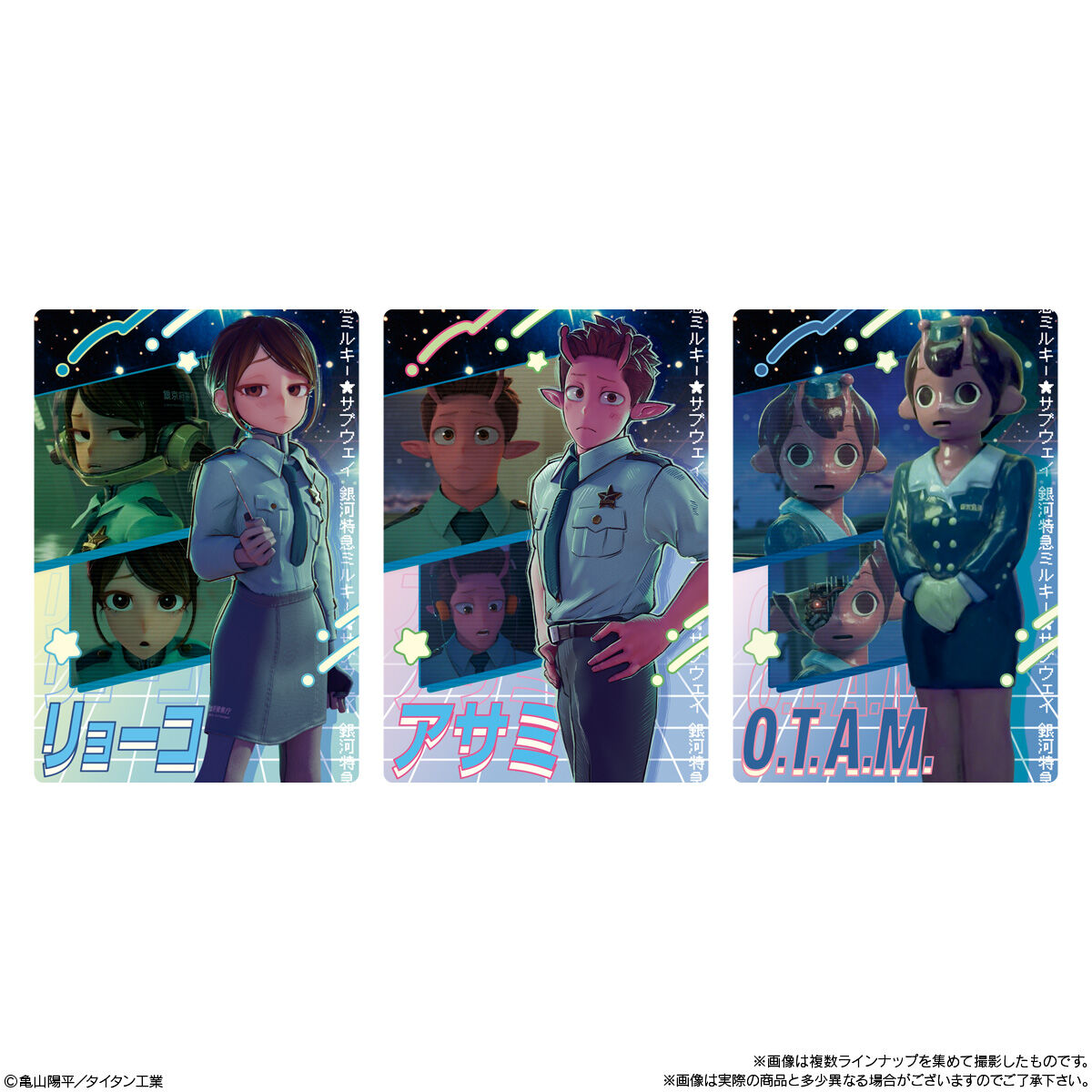 milky-subway-wafer-4