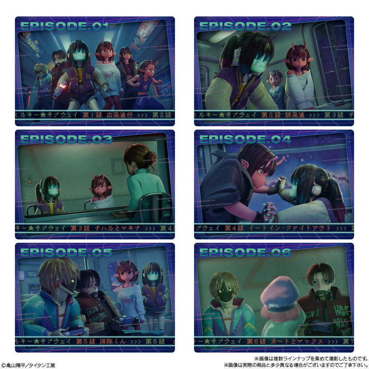 milky-subway-wafer-7