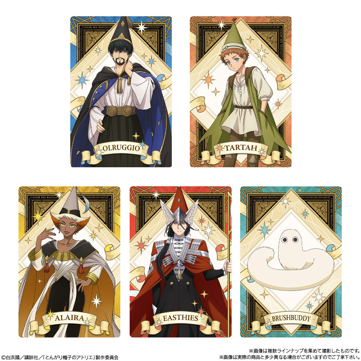 tongari-hat-atelier-wafer-5