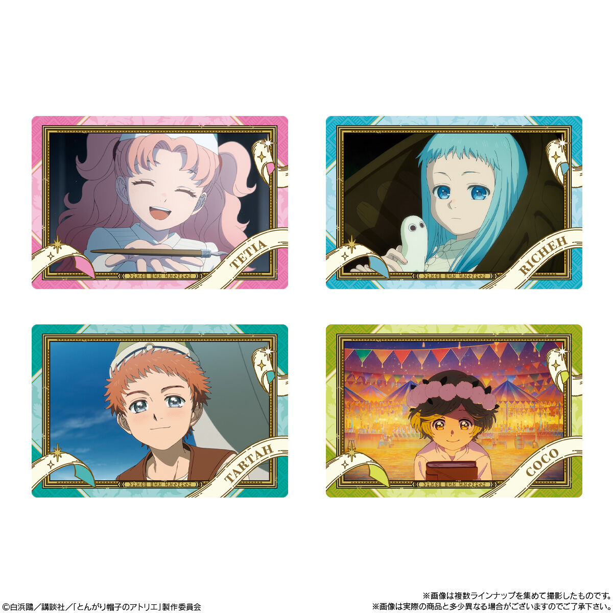 tongari-hat-atelier-wafer-6