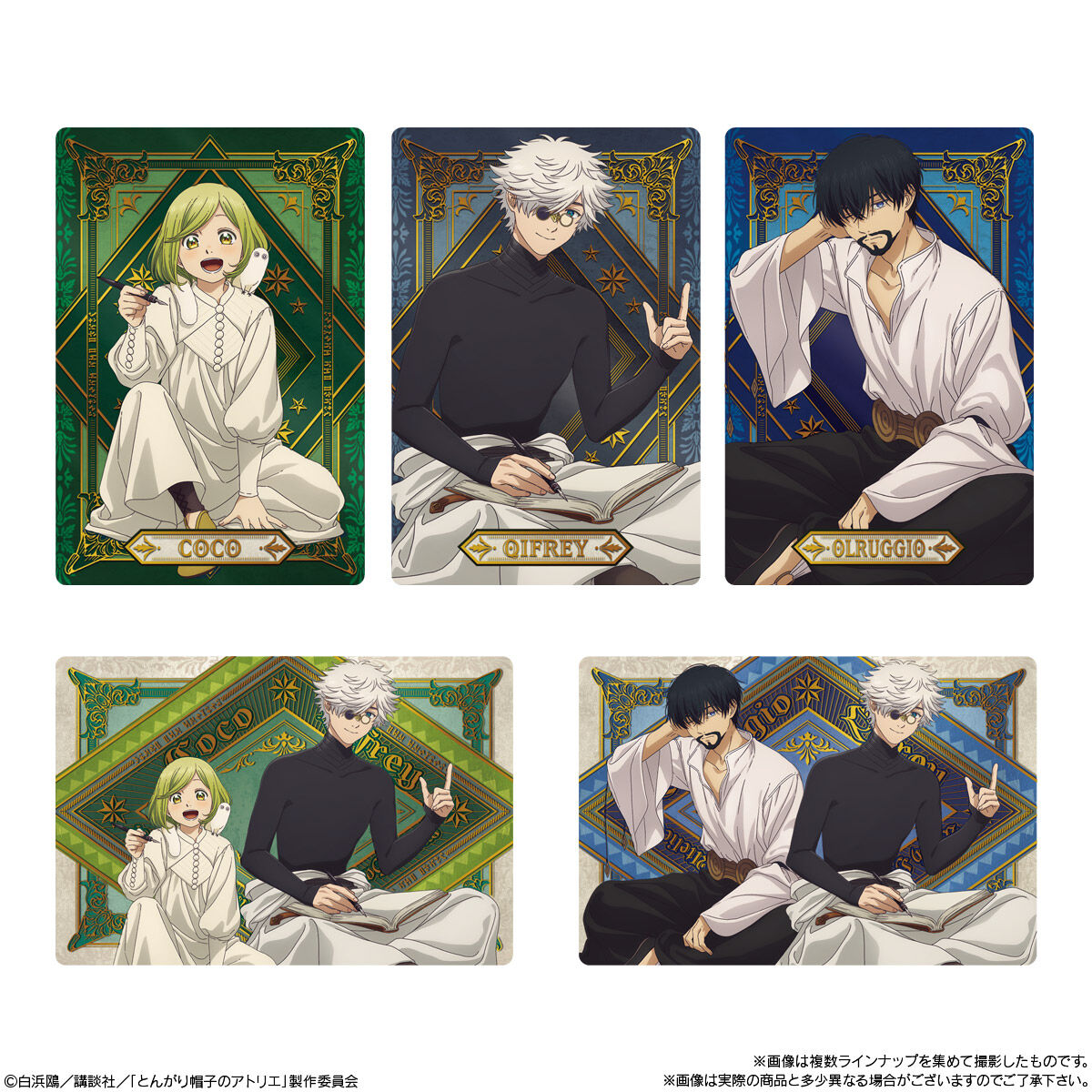 tongari-hat-atelier-wafer-8