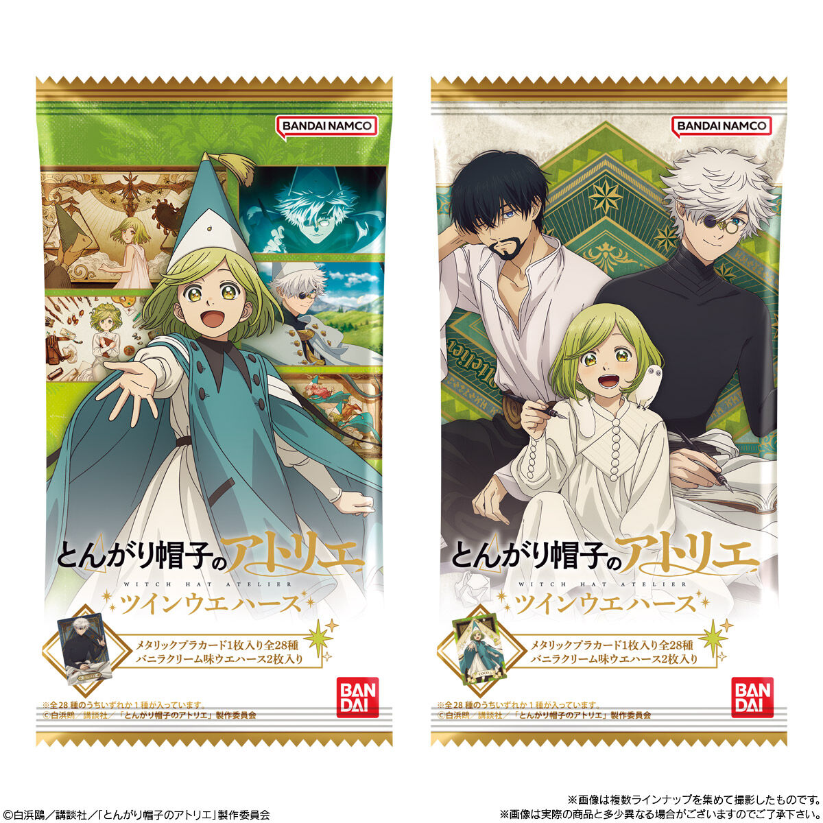 tongari-hat-atelier-wafer-9