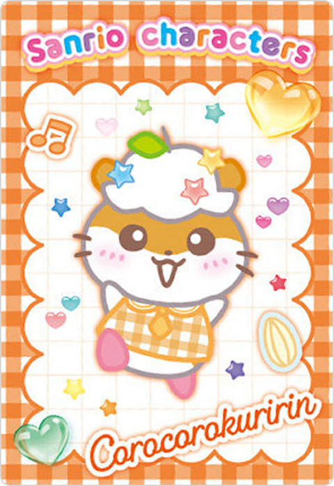コロコロクリリン