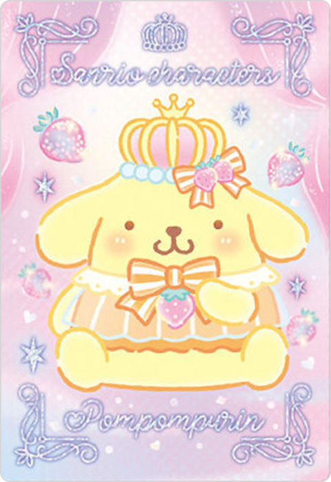 ポムポムプリン