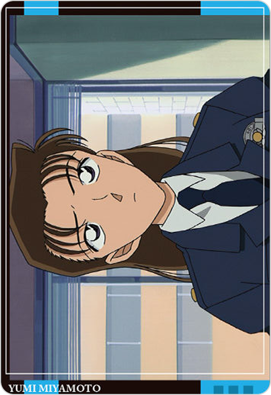 宮本由美(キャラ)