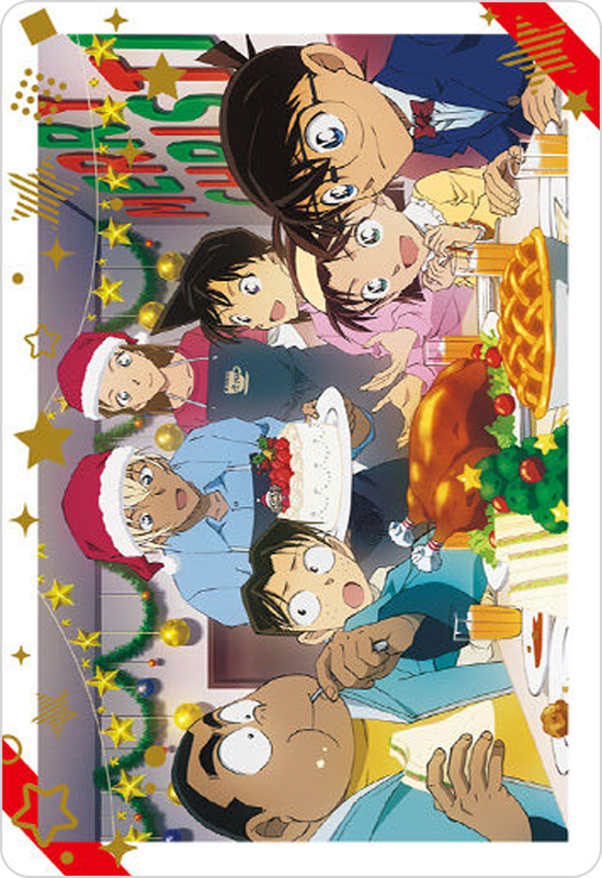 少年探偵団(ビジュアル)