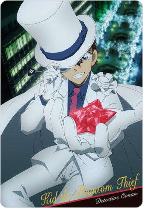 怪盗キッド