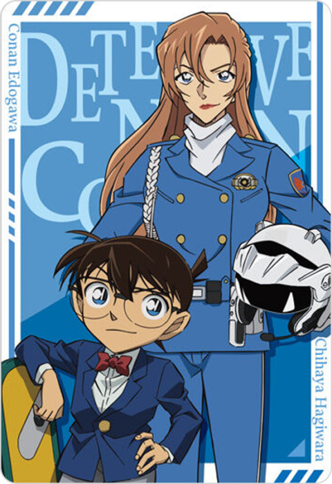 江戸川コナン&萩原千速
