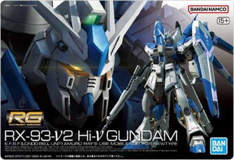 Hi-νガンダム