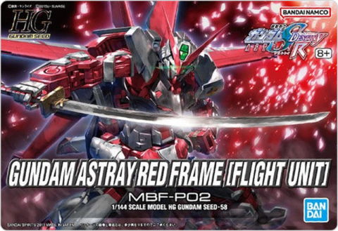 ガンダムアストレイレッドフレーム