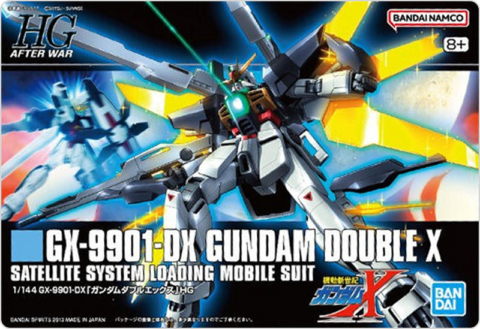 ガンダムダブルエックス(HGAW)