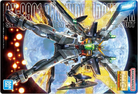 ガンダムダブルエックス(MG)
