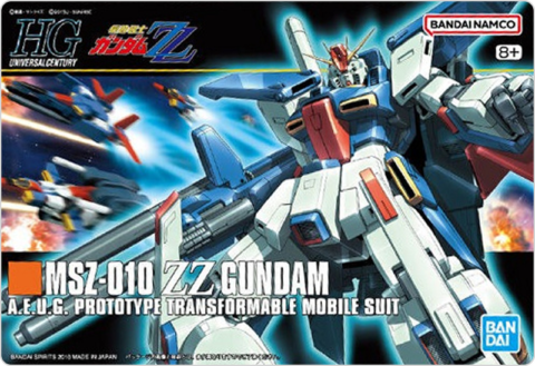 ダブルゼータガンダム