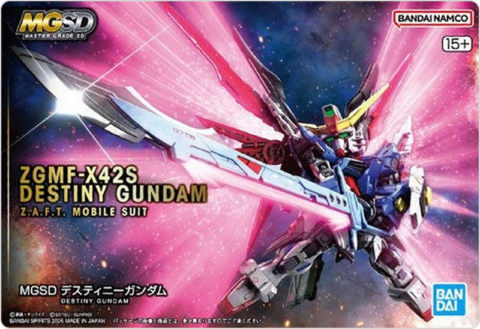 デスティニーガンダム(MGSD)