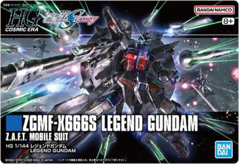 レジェンドガンダム