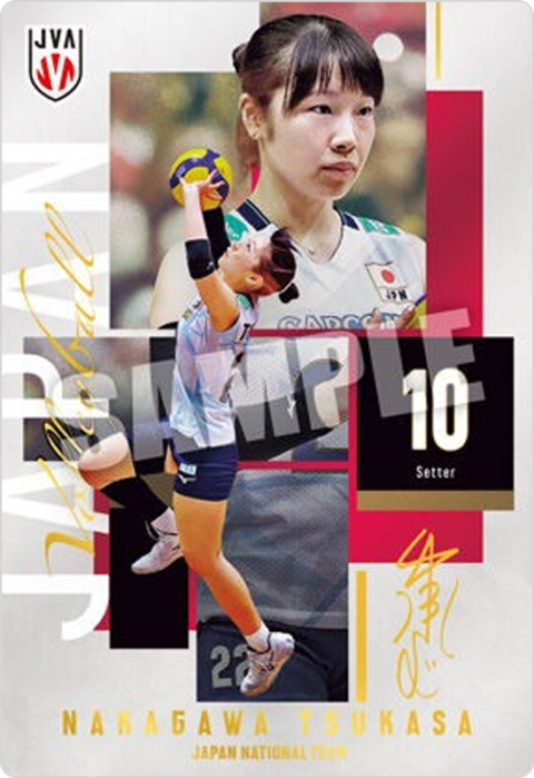 中川つかさ