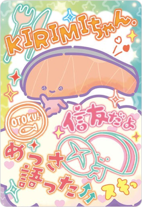 KIRIMIちゃん