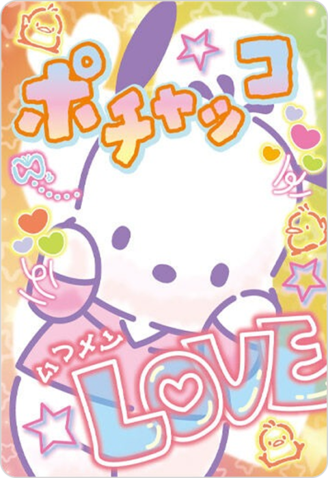 ポチャッコ