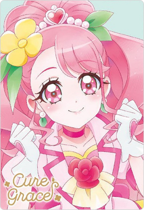 キュアグレース