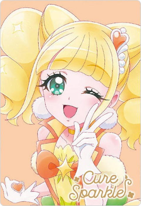 キュアスパークル