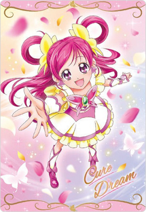 キュアドリーム