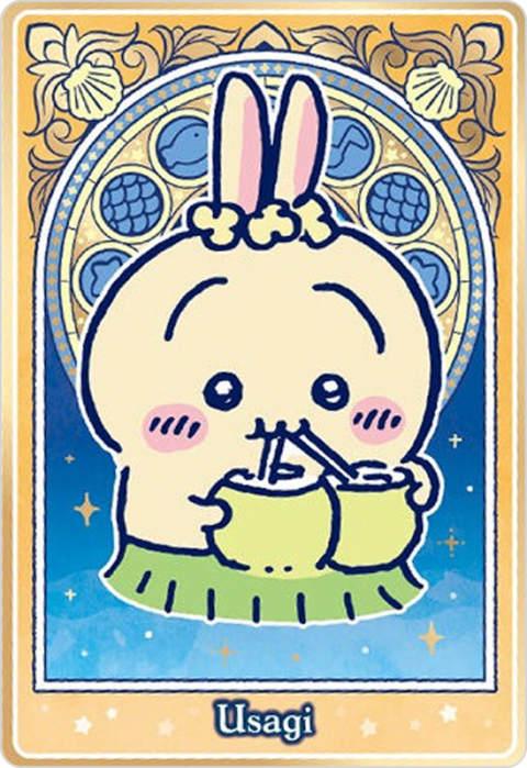 うさぎ