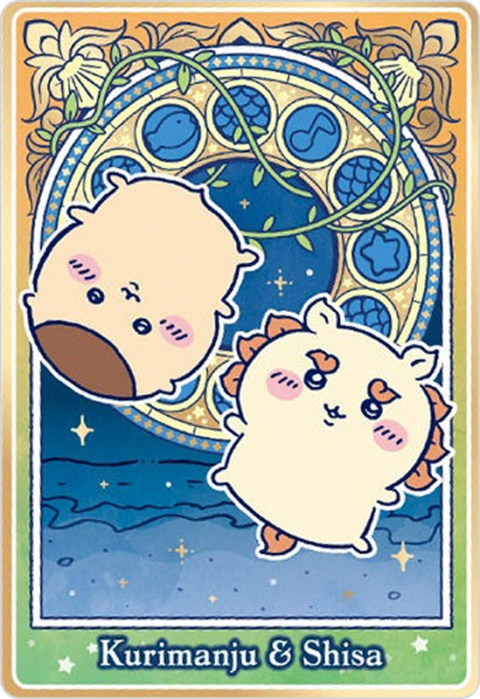くりまんじゅう&シーサー