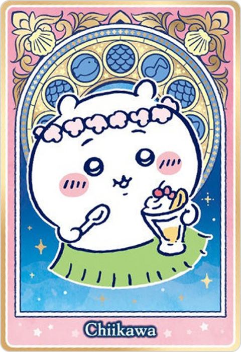 ちいかわ