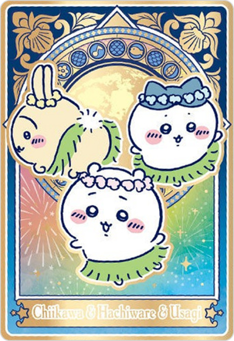 ちいかわ&ハチワレ&うさぎ