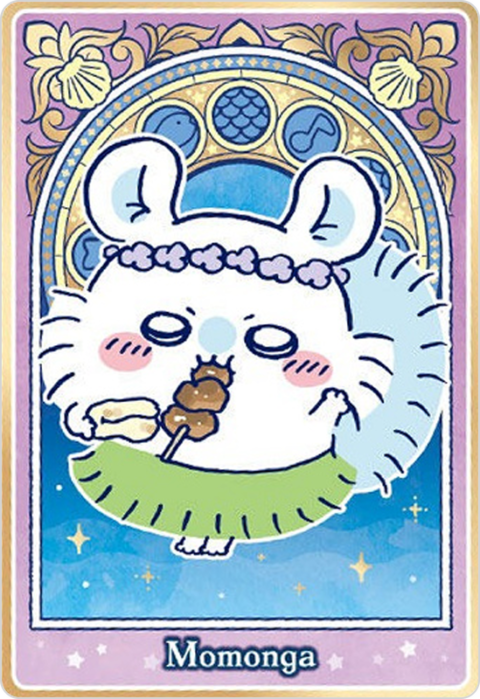 モモンガ