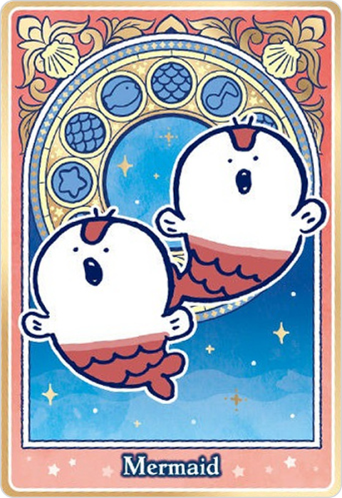 人魚たち