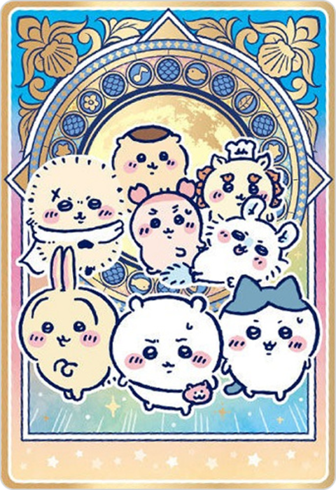 集合絵