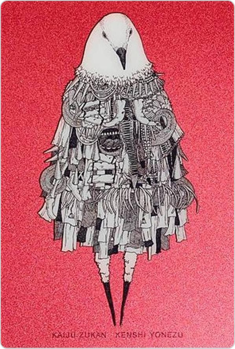 とりのつかい