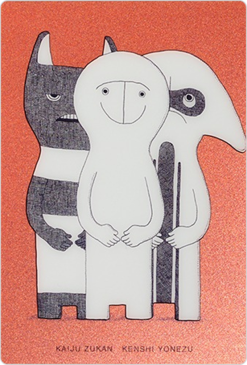 クラン