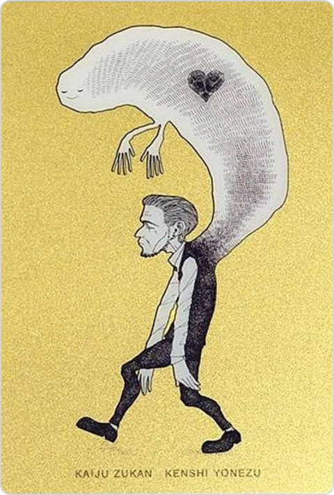 シャルル
