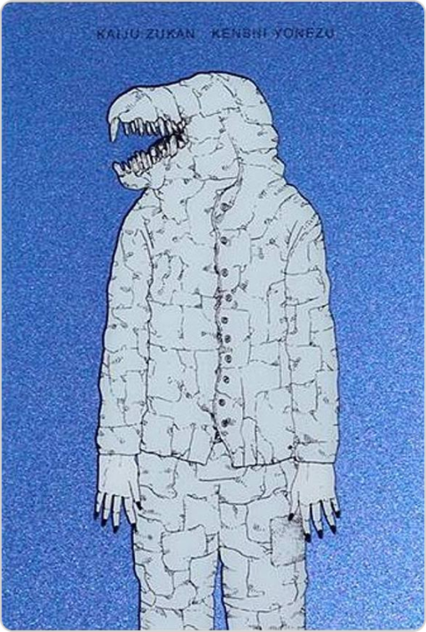 プライド