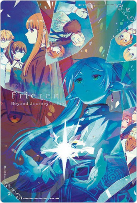キービジュアル(一級魔法使い試験編)