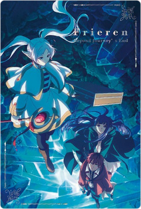 キービジュアル(第2期)