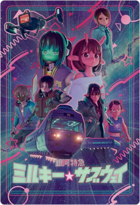キービジュアルカード