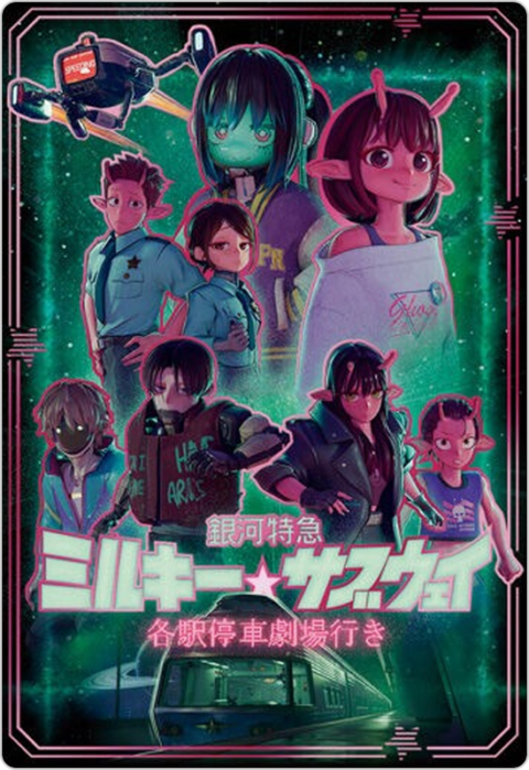 キービジュアルカード