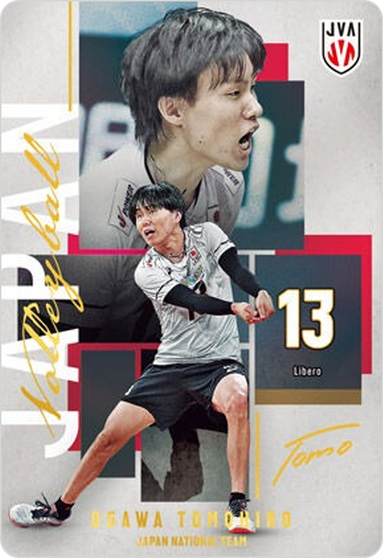 小川智大