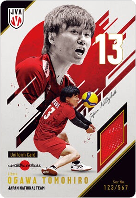 小川智大
