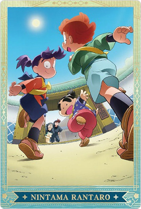 キーヴィジュアル1