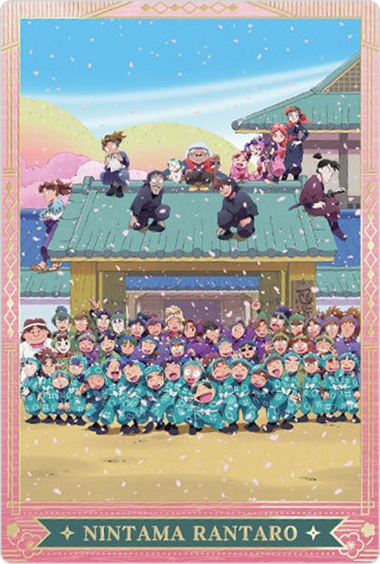 キーヴィジュアル2