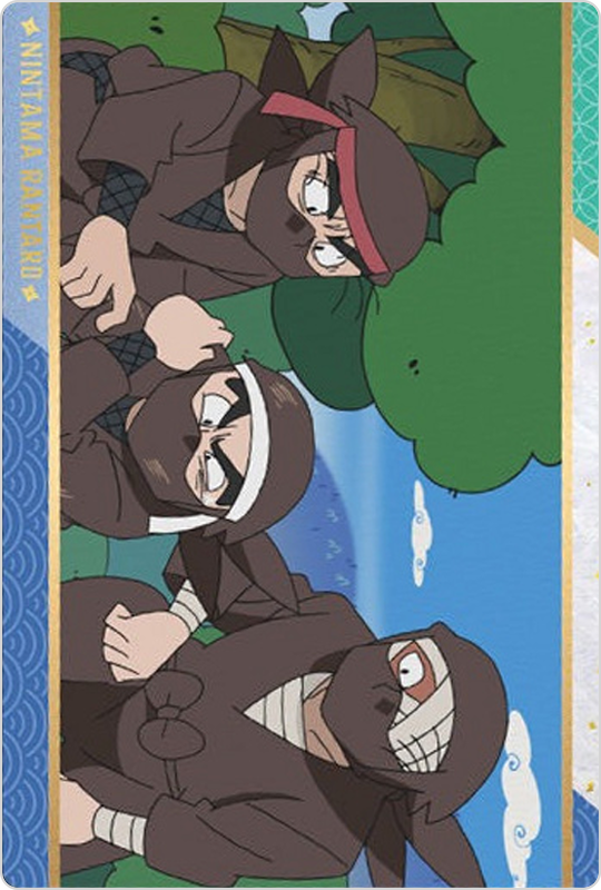 タソガレドキ忍軍