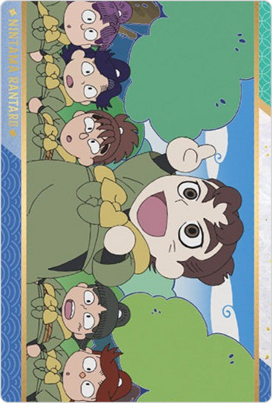 三年生