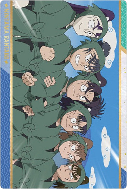 六年生