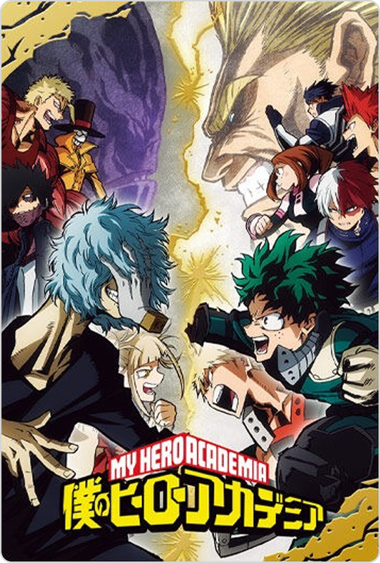 3期ビジュアルver.1
