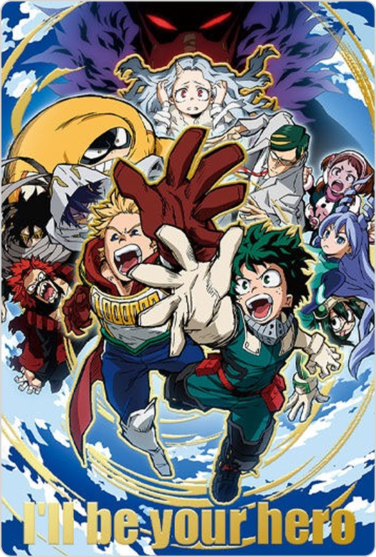 4期ビジュアルver.1