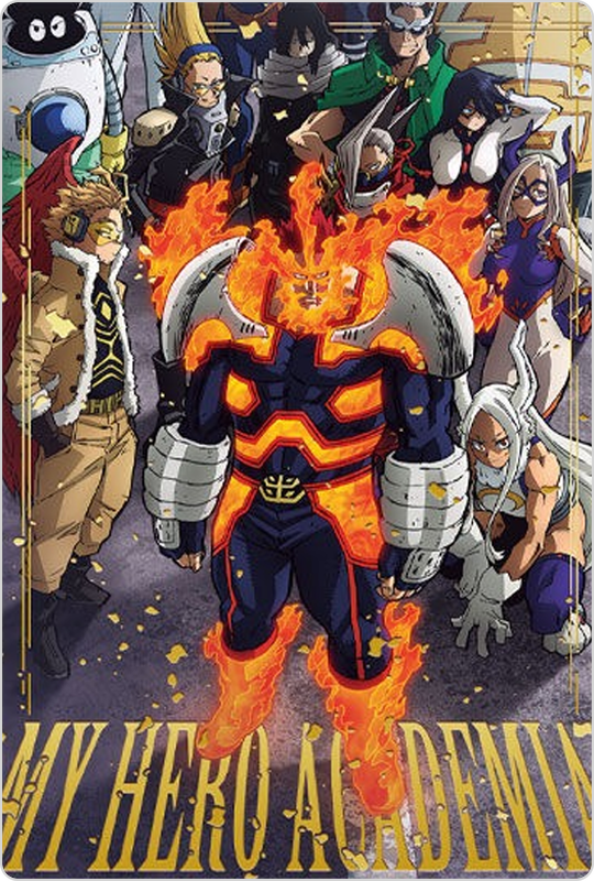 6期ビジュアルver.2